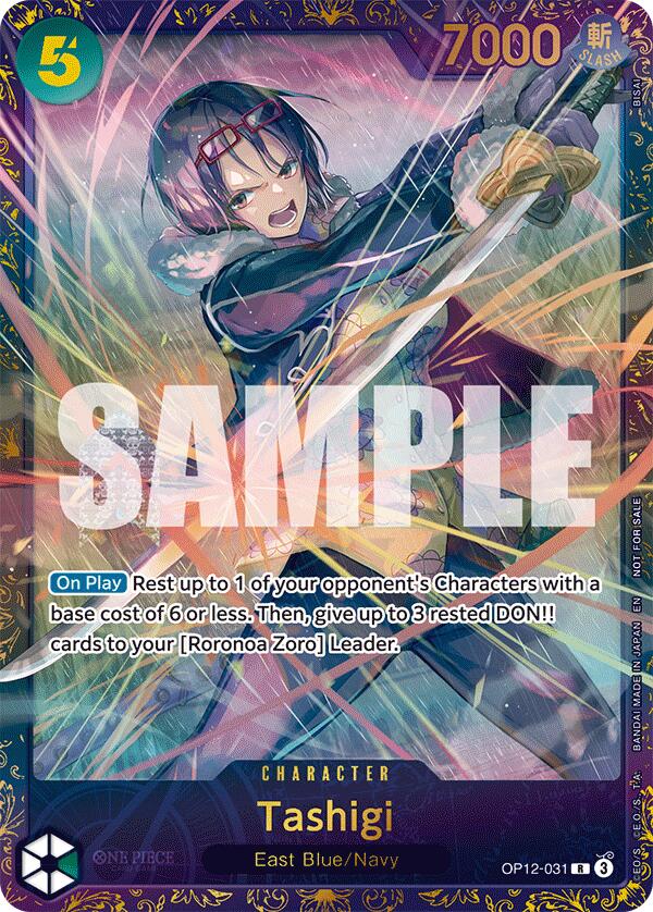 Tashigi (Treasure Cup 2025) [One Piece Promotion Cards] | Clutch Gaming