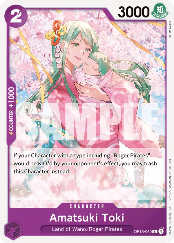 Amatsuki Toki [Carrying On His Will] | Clutch Gaming