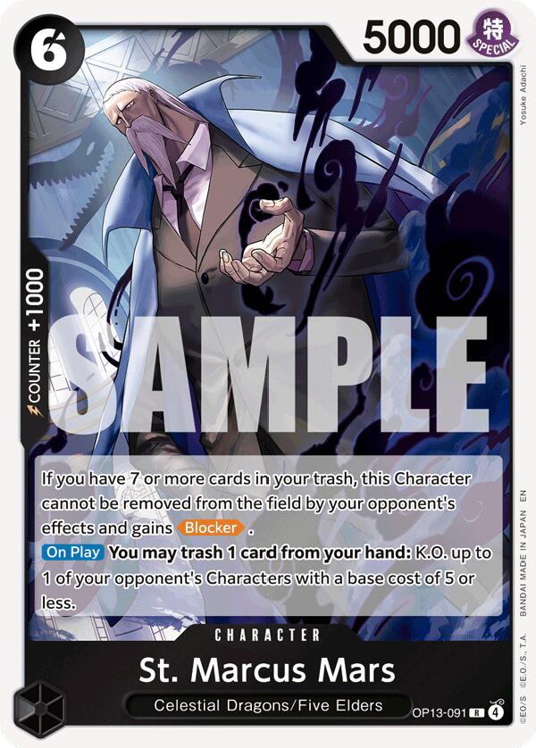 St. Marcus Mars [Carrying On His Will] | Clutch Gaming