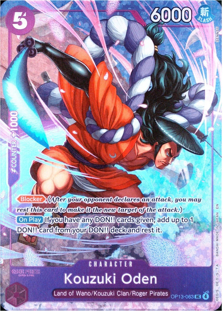 Kouzuki Oden [One Piece Promotion Cards] | Clutch Gaming
