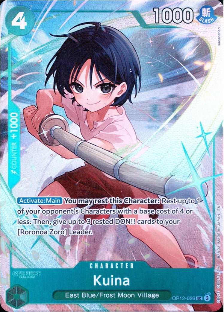 Kuina [One Piece Promotion Cards] | Clutch Gaming
