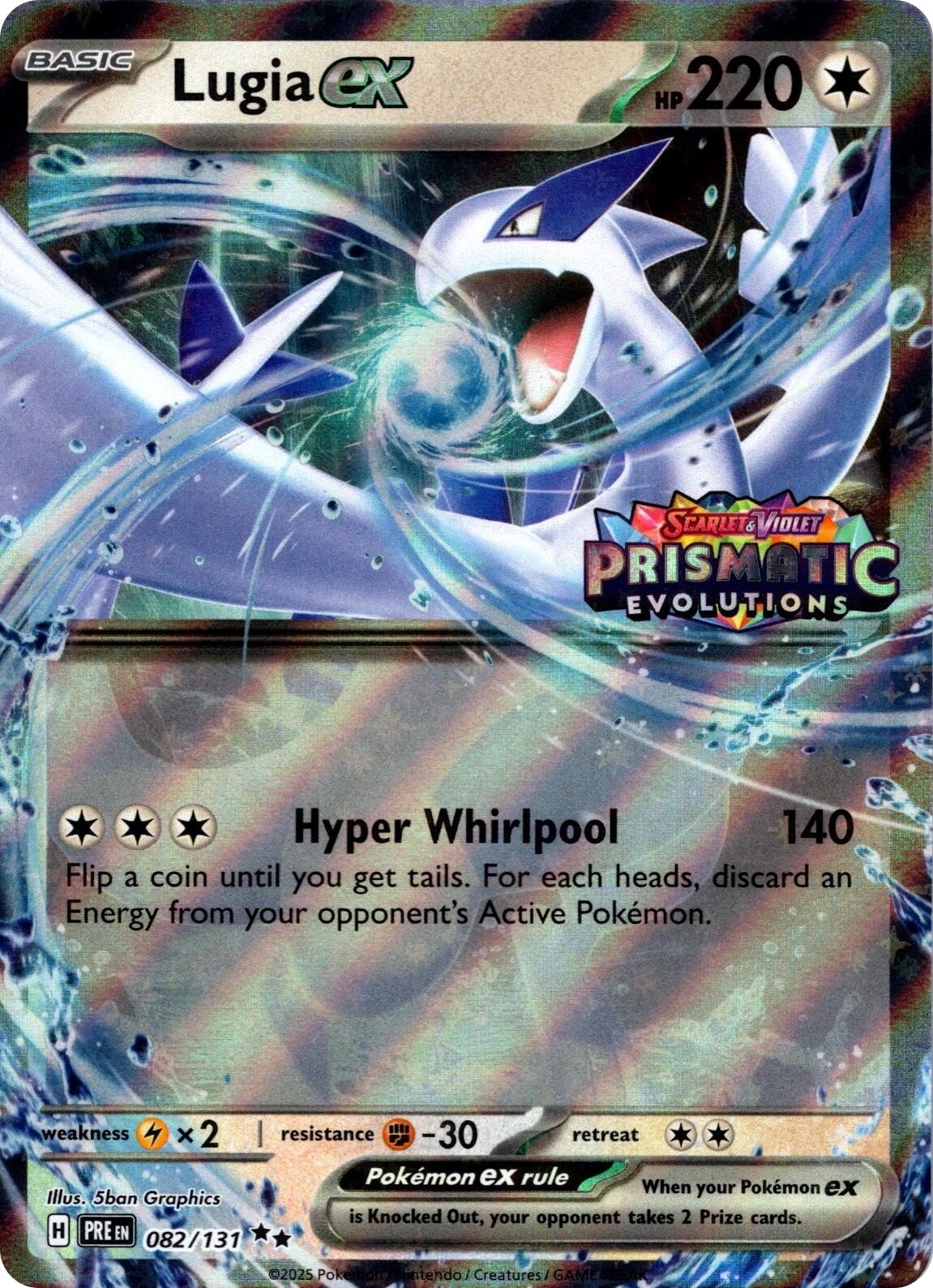 Lugia ex (082/131) (Prismatic Evolutions Stamped) [Scarlet & Violet: Prismatic Evolutions] | Clutch Gaming