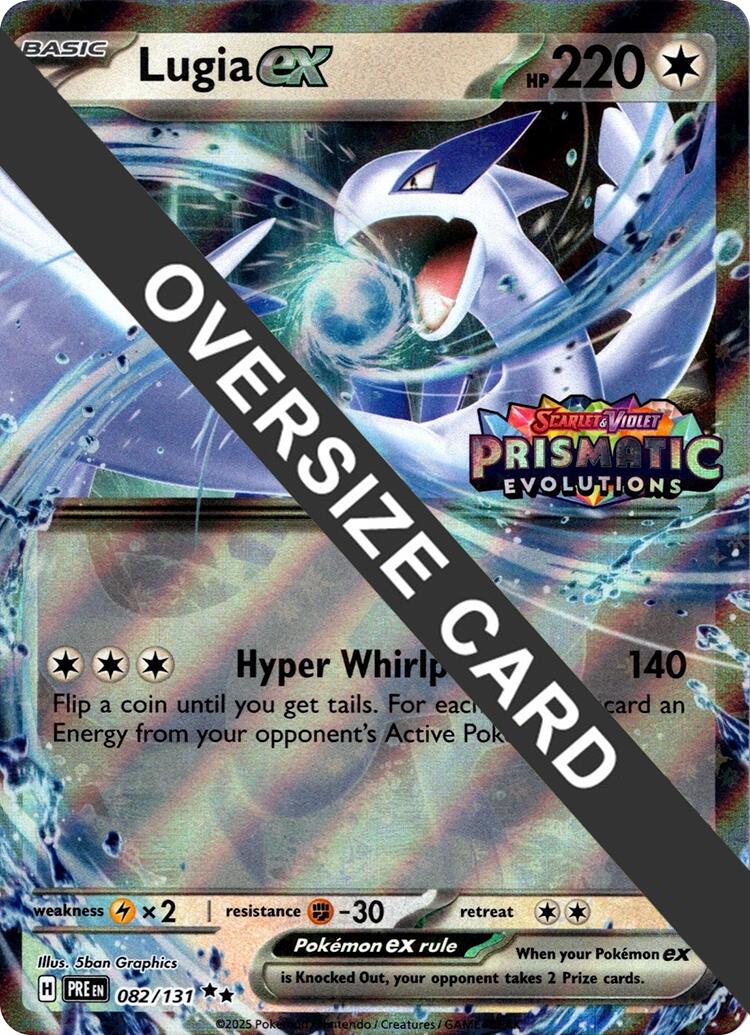 Lugia ex (082/131) (Jumbo Card) [Scarlet & Violet: Prismatic Evolutions] | Clutch Gaming