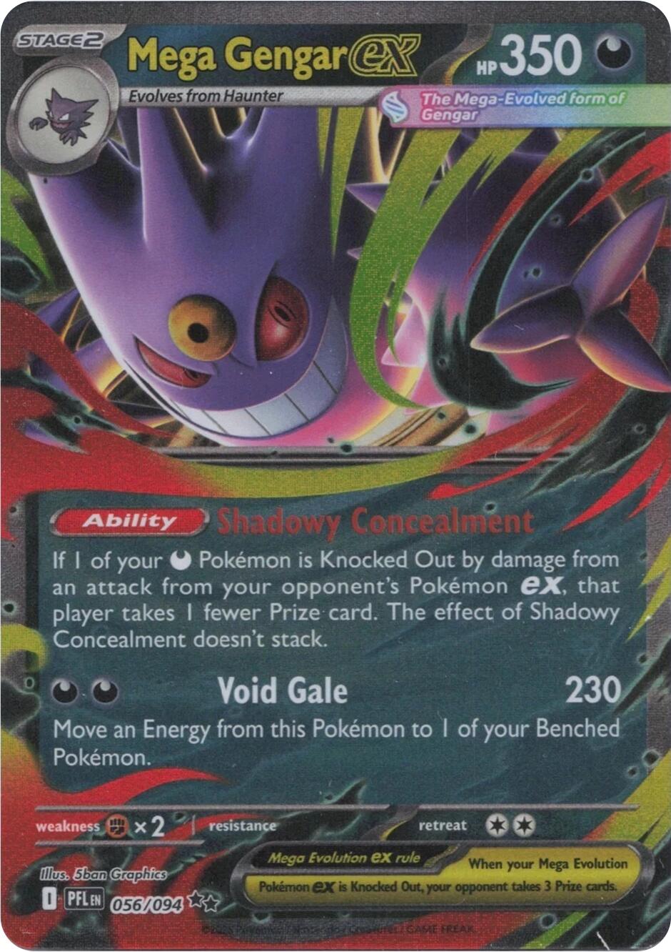 Mega GEngar ex (056/094) [Mega Evolution: Phantasmal Flames] | Clutch Gaming