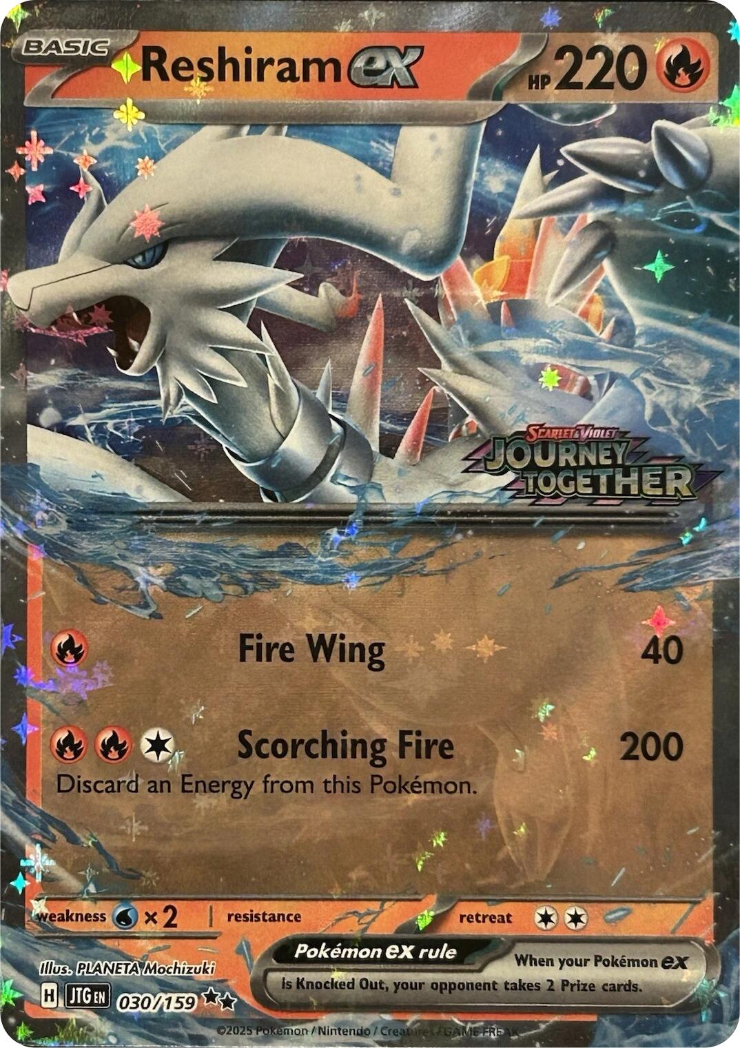 Reshiram ex (030/159) (Journey Together Stamped) [Scarlet & Violet: Journey Together] | Clutch Gaming