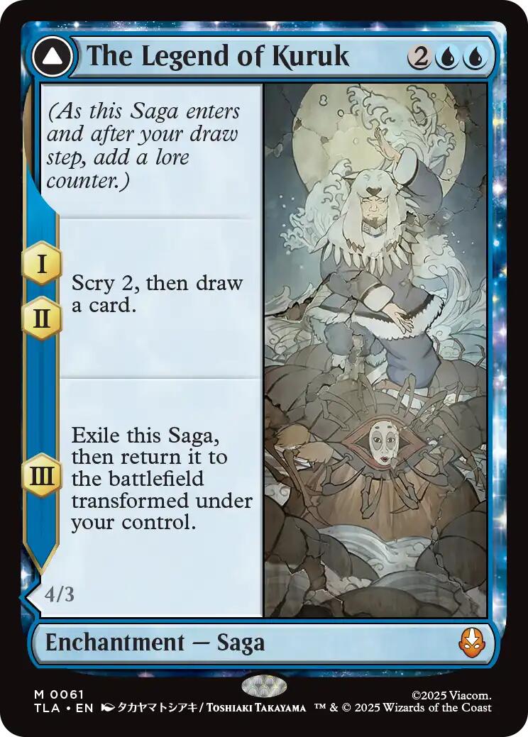 The Legend of Kuruk [Avatar: The Last Airbender] | Clutch Gaming