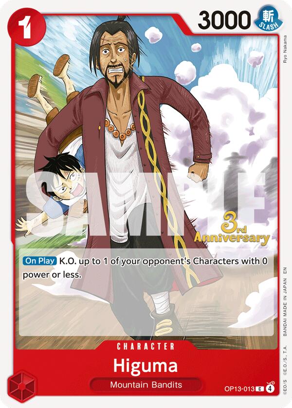 Higuma [Carrying On His Will: 3rd Anniversary Tournament Cards] | Clutch Gaming