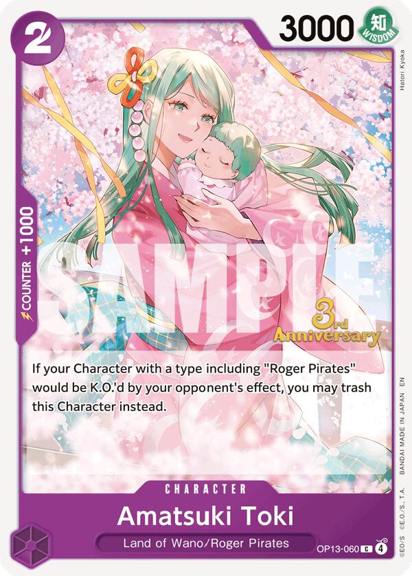Amatsuki Toki [Carrying On His Will: 3rd Anniversary Tournament Cards] | Clutch Gaming