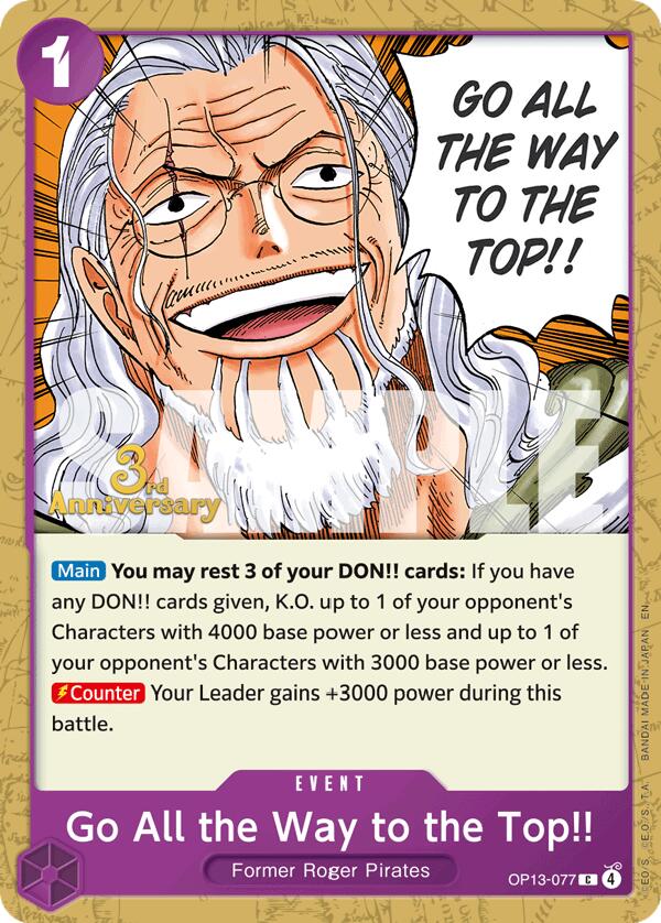 Go All the Way to the Top!! [Carrying On His Will: 3rd Anniversary Tournament Cards] | Clutch Gaming
