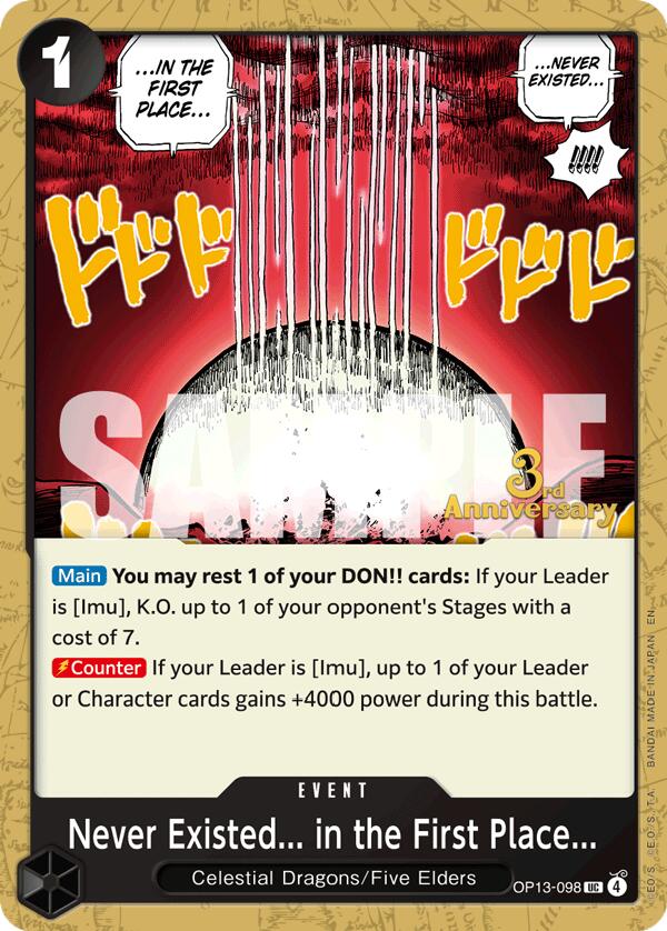 Never Existed... in the First Place... [Carrying On His Will: 3rd Anniversary Tournament Cards] | Clutch Gaming