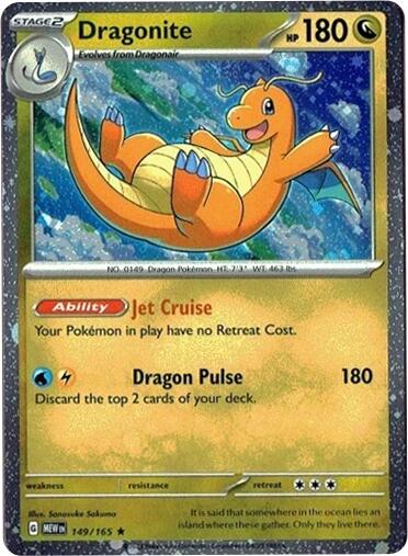 Dragonite 149/165 (Cosmos Holo) [Miscellaneous Cards] | Clutch Gaming