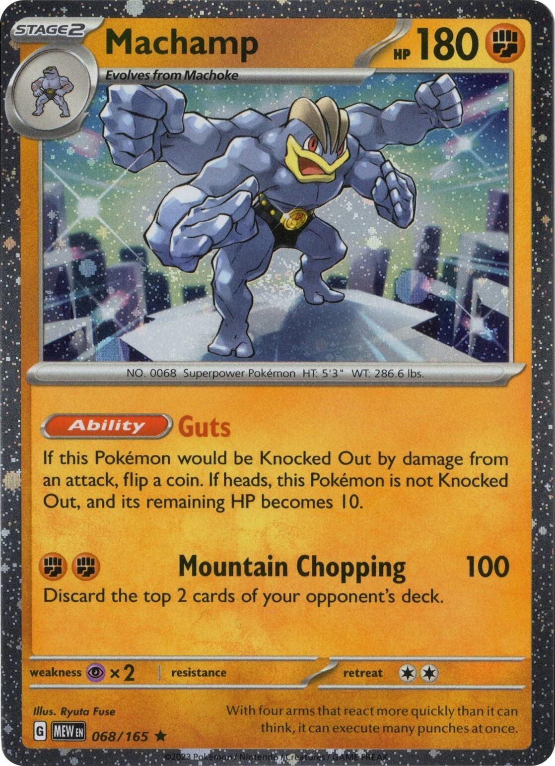 Machamp 068/165 (Cosmos Holo) [Miscellaneous Cards] | Clutch Gaming
