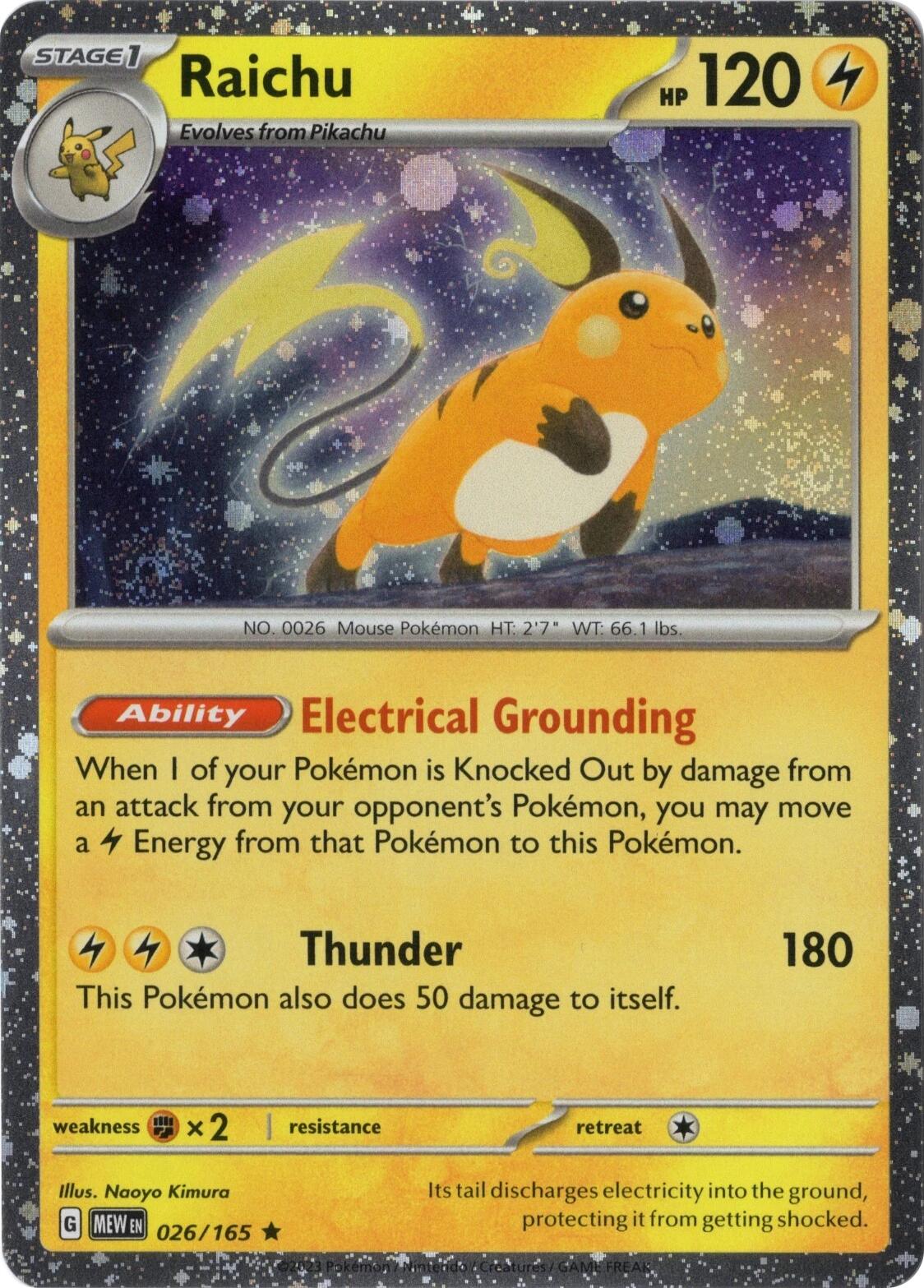 Raichu 026/165 (Cosmos Holo) [Miscellaneous Cards] | Clutch Gaming