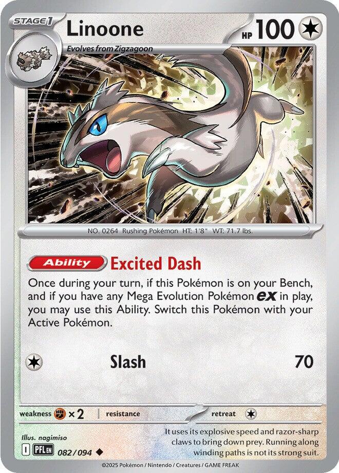 Linoone (082/094) [Mega Evolution: Phantasmal Flames] | Clutch Gaming