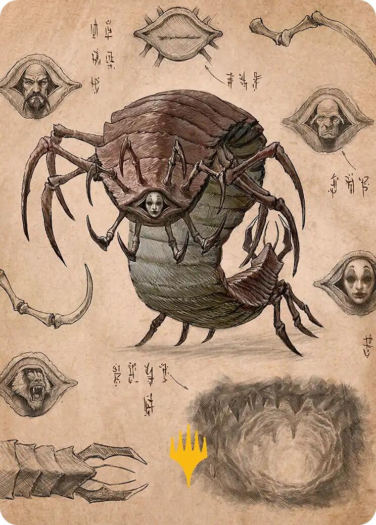 Koh, the Face Stealer 2 Art Card (Gold-Stamped Planeswalker Symbol) [Avatar: The Last Airbender Art Series] | Clutch Gaming