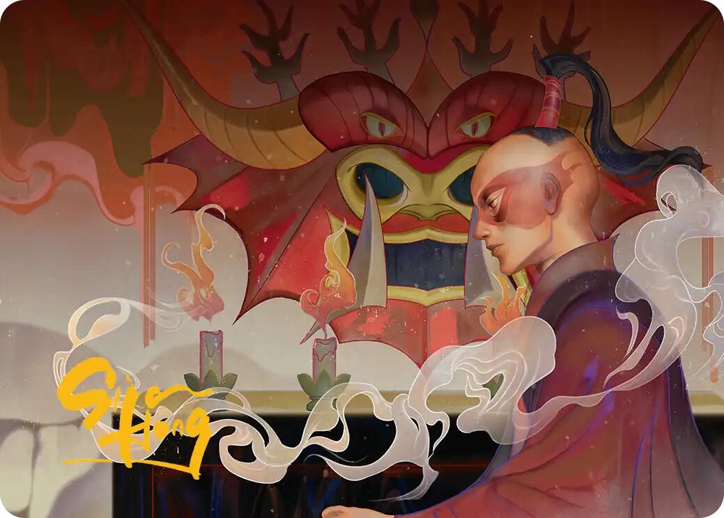 Obsessive Pursuit Art Card (Gold-Stamped Planeswalker Symbol) [Avatar: The Last Airbender Art Series] | Clutch Gaming