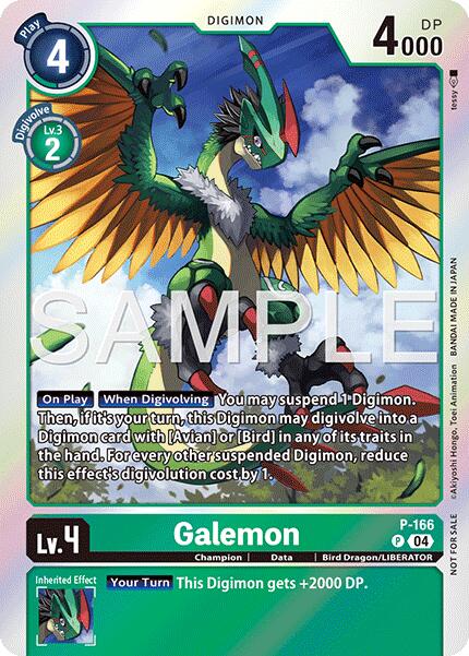 Galemon [P-166] (Event Pack 8) [Limited Card Pack -Billion Bullet-] | Clutch Gaming