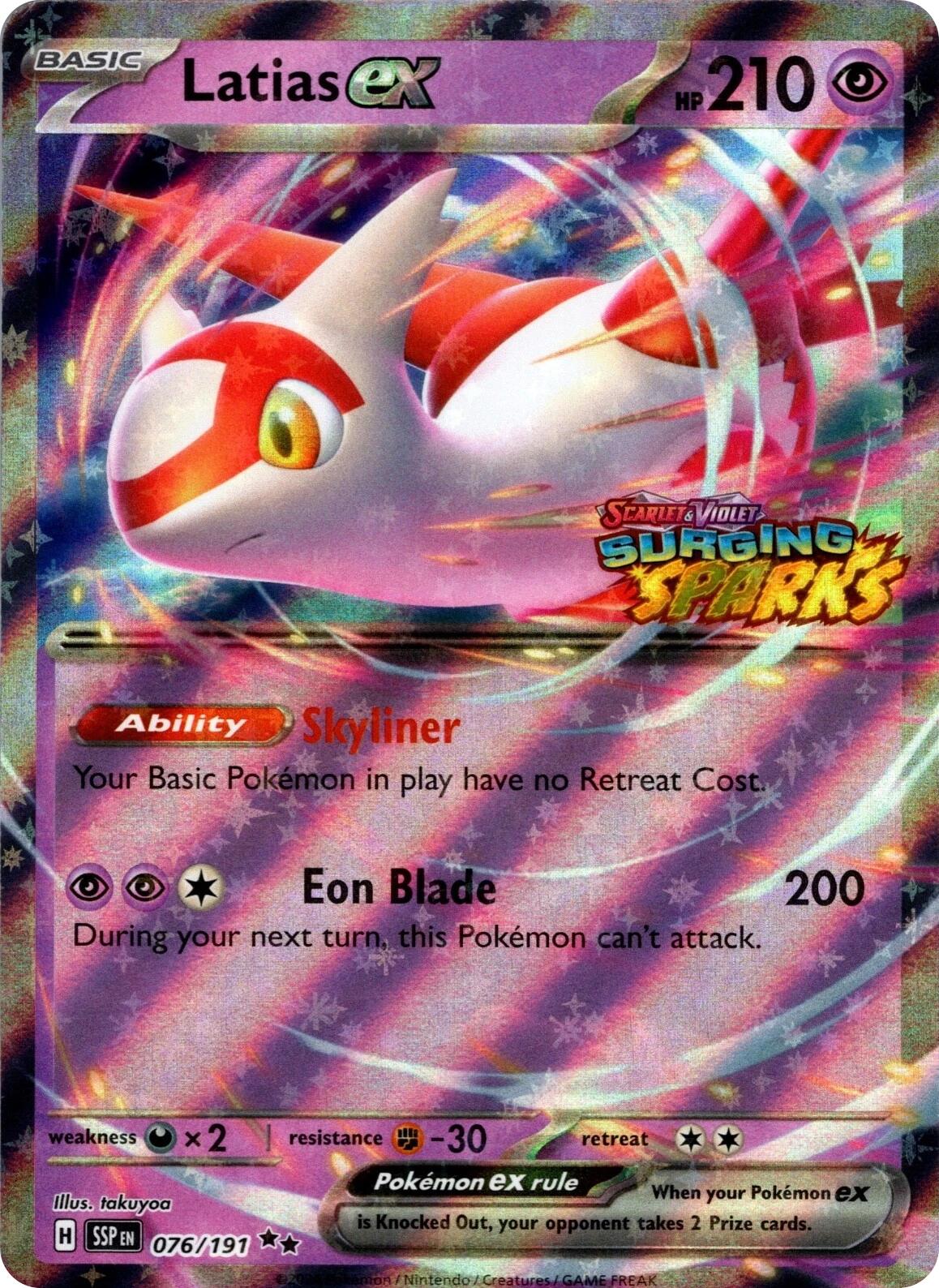 Latias ex (076/191) (Surging Sparks Stamp) [Scarlet & Violet: Surging Sparks] | Clutch Gaming