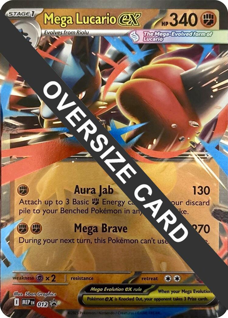 Mega Lucario ex (012) (Jumbo Card) [Mega Evolution Promo] | Clutch Gaming