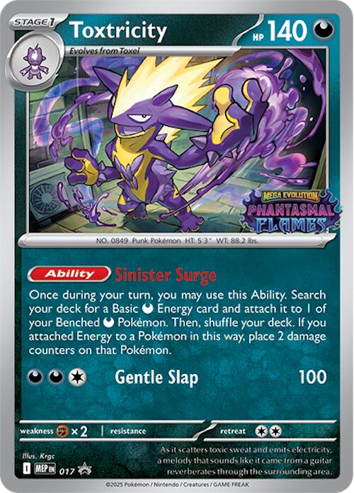 Toxtricity (017) (Prerelease) [Mega Evolution Promo] | Clutch Gaming