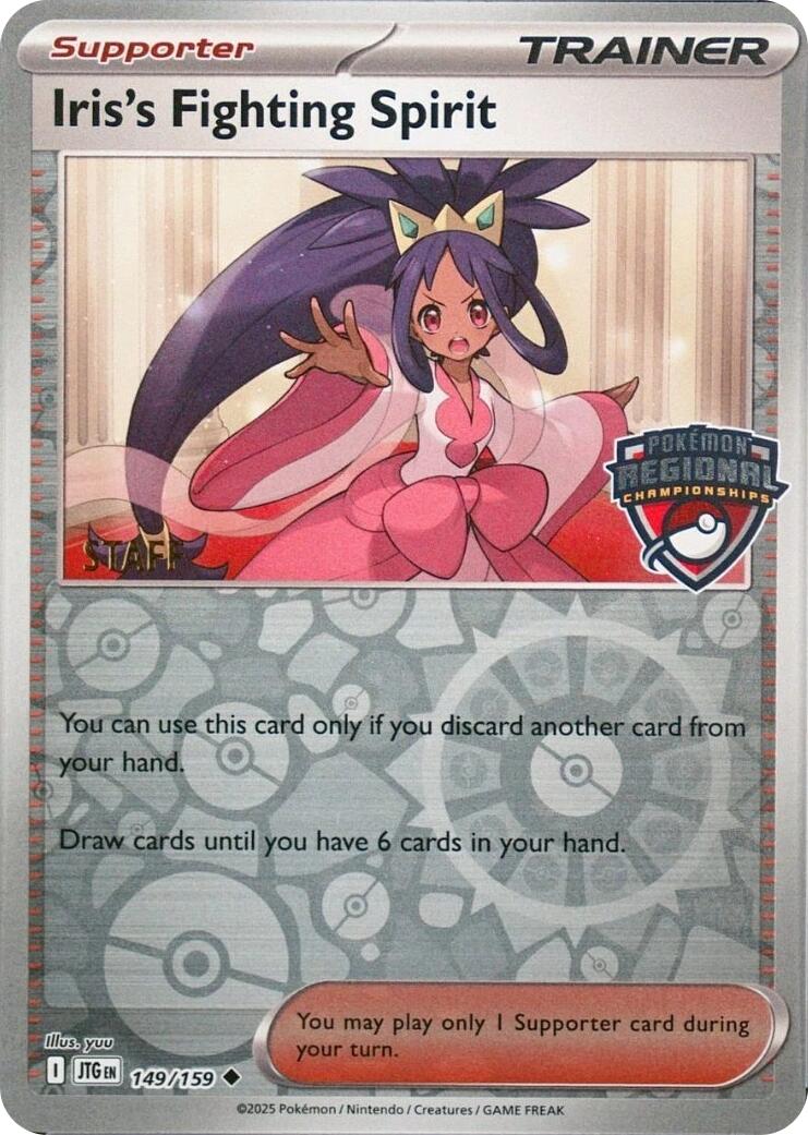 Iris's Fighting Spirit (149/159) (Regional Championships) (Staff) [League & Championship Cards] | Clutch Gaming