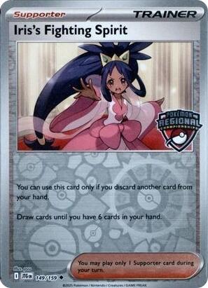 Iris's Fighting Spirit (149/159) (Regional Championships) [League & Championship Cards] | Clutch Gaming