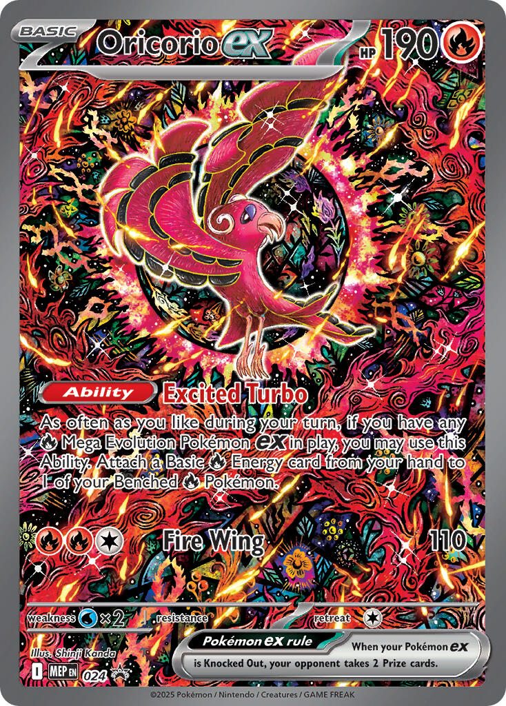 Oricorio ex (024) [Mega Evolution Promo] | Clutch Gaming