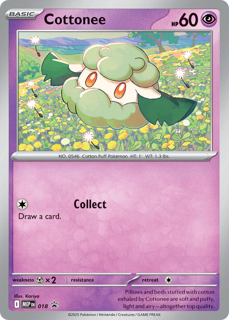 Cottonee (018) (Cosmos Holo) [Mega Evolution Promo] | Clutch Gaming