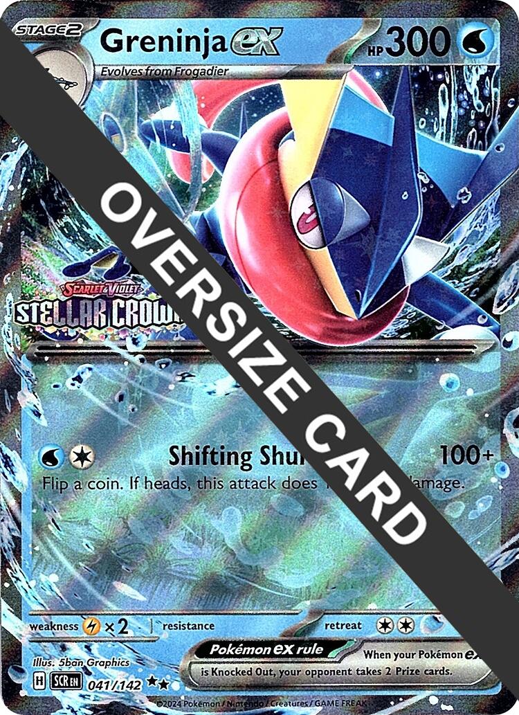 Greninja ex (041/142) (Stellar Crown Stamped Jumbo Card) [Scarlet & Violet: Stellar Crown] | Clutch Gaming