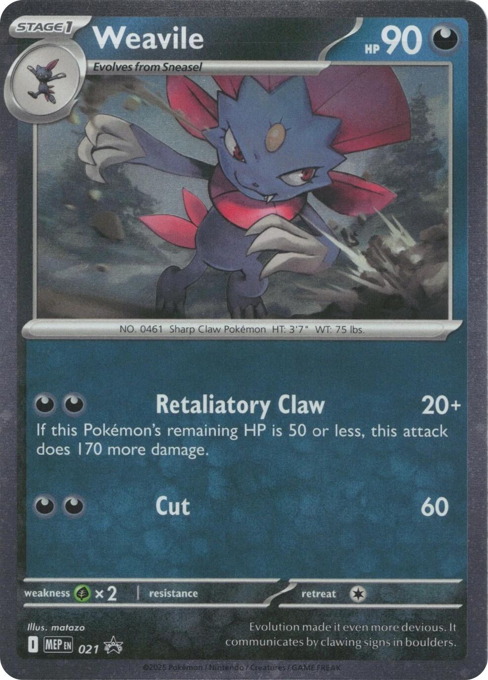 Weavile (021) (Cosmos Holo) [Mega Evolution Promo] | Clutch Gaming