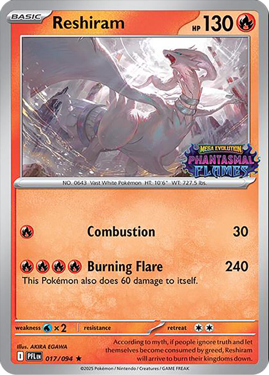 Reshiram (017/094) (Phantasmal Flames Stamped) [Mega Evolution: Phantasmal Flames] | Clutch Gaming