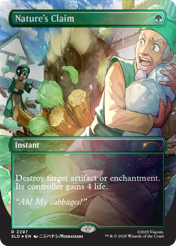 Product image for Clutch Gaming