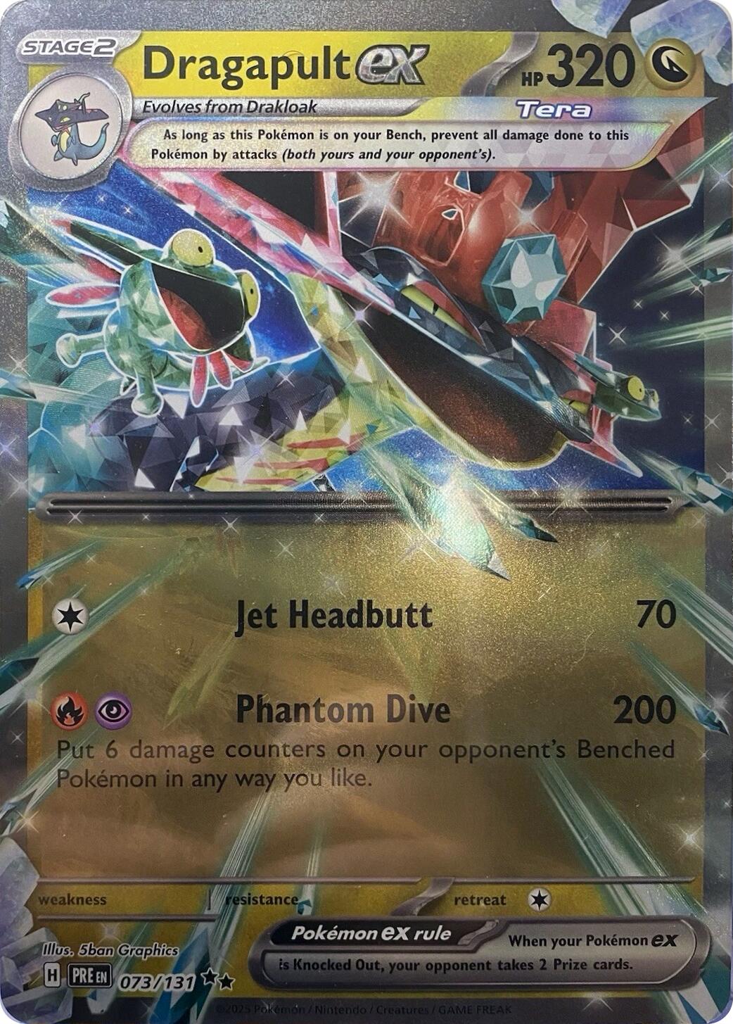 Dragapult ex (073/131) (Jumbo Card) [Scarlet & Violet: Prismatic Evolutions] | Clutch Gaming
