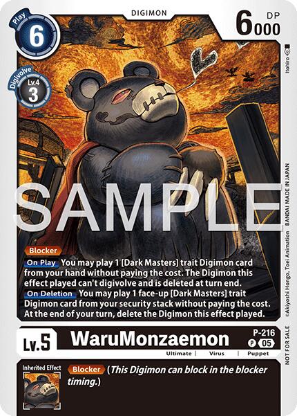 WaruMonzaemon [P-216] (Official Store Tournament 2026 Vol. 1) [Promotional Cards] | Clutch Gaming
