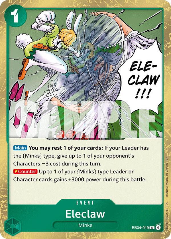 Eleclaw [The Azure Sea's Seven] | Clutch Gaming