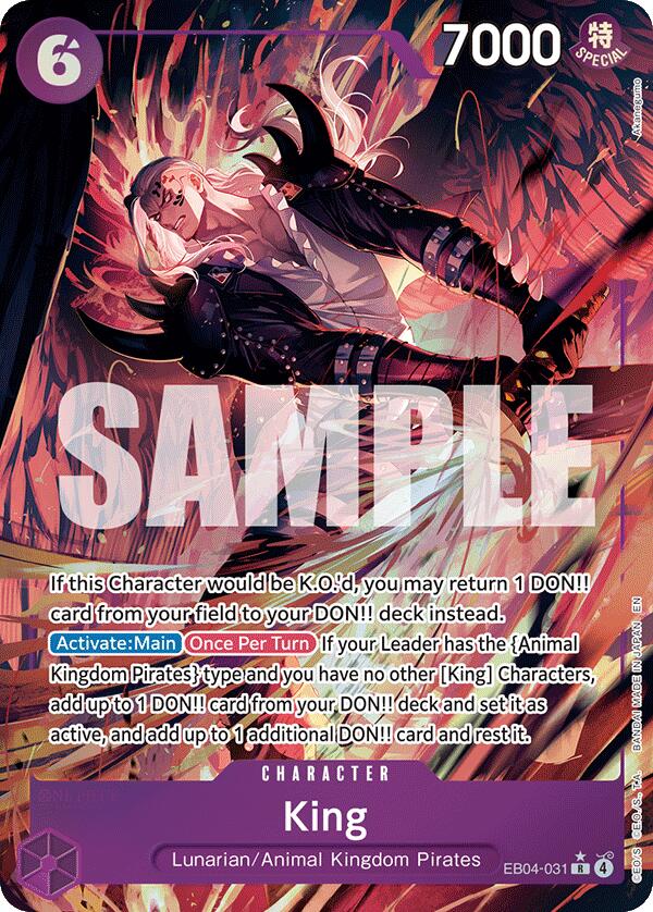 King (Alternate Art) [The Azure Sea's Seven] | Clutch Gaming