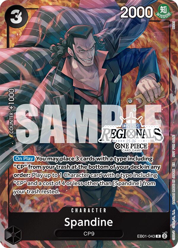 Spandine (Online Regional Participation Pack 2025 Vol.1) [One Piece Promotion Cards] | Clutch Gaming