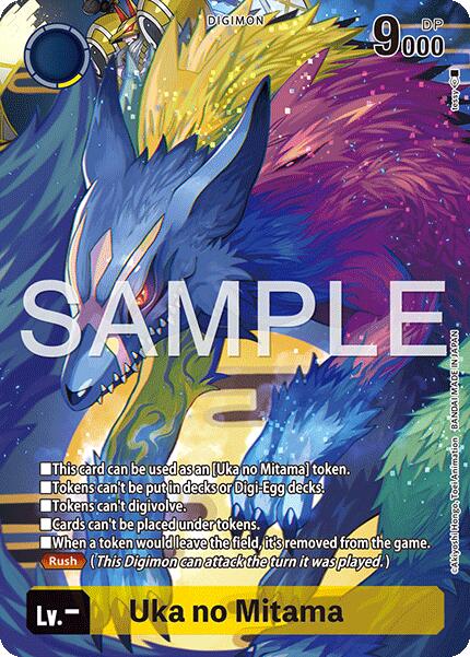 Uka no Mitama [Starter Deck: Amethyst Mandala Advanced Deck Set] | Clutch Gaming