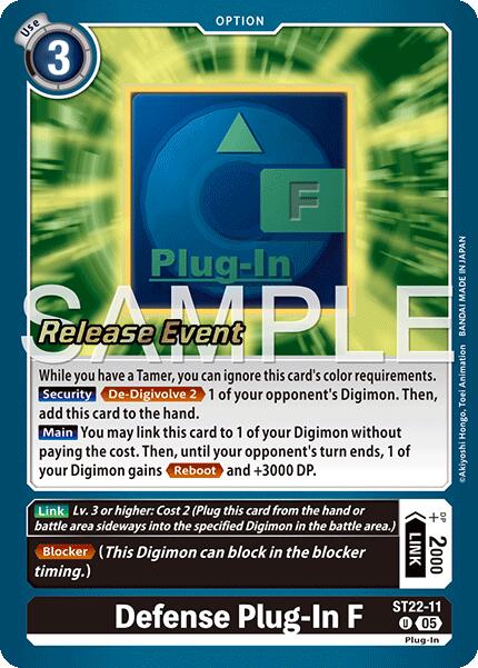 Defense Plug-In F [ST22-11] [Starter Deck: Amethyst Mandala Advanced Deck Set Release Event Cards] | Clutch Gaming
