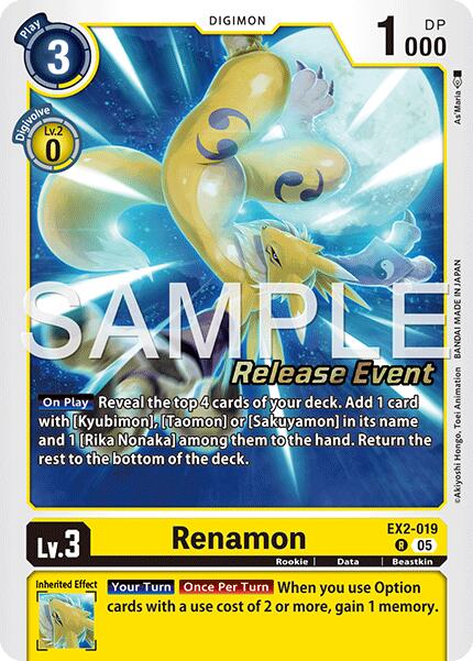 Renamon [EX2-019] (Alternate Art) [Starter Deck: Amethyst Mandala Advanced Deck Set Release Event Cards] | Clutch Gaming