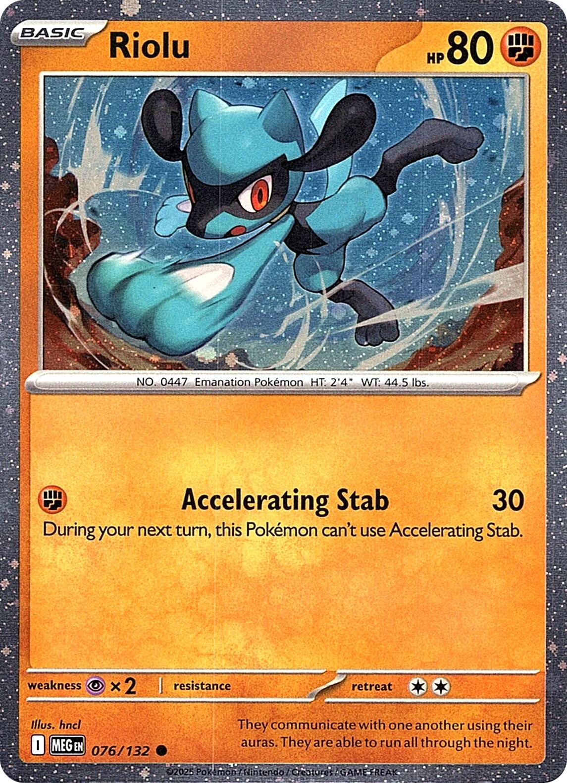 Riolu (076/132) (Cosmos Holo) [Miscellaneous Cards] | Clutch Gaming