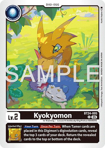 Kyokyomon [BT24-005] [Time Stranger] | Clutch Gaming