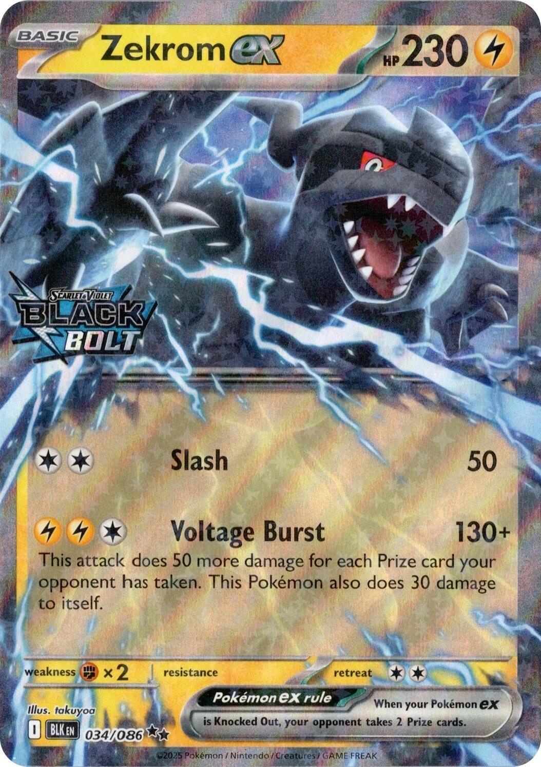 Zekrom ex (034/086) (Black Bolt Stamped) [Miscellaneous Cards] | Clutch Gaming