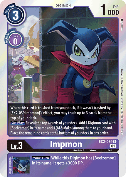 Impmon [EX2-039] [Digital Hazard] | Clutch Gaming