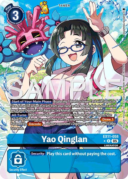 Yao Qinglan [EX11-058] (Alternate Art) [Dawn of Liberator] | Clutch Gaming