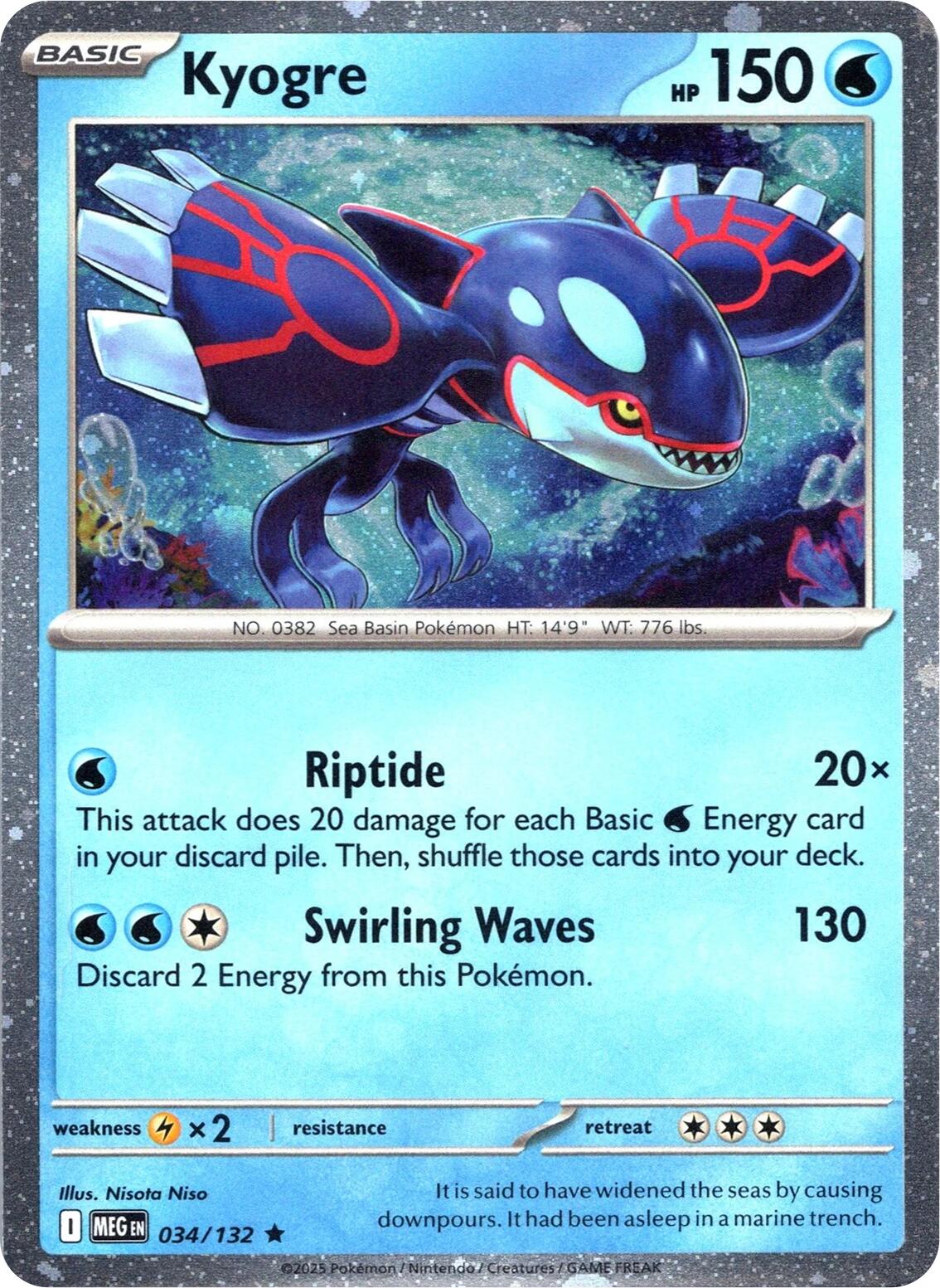 Kyogre (034/132) (Cosmos Holo) [Miscellaneous Cards] | Clutch Gaming