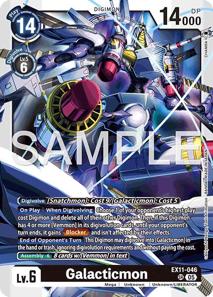 Galacticmon [EX11-046] [Dawn of Liberator] | Clutch Gaming