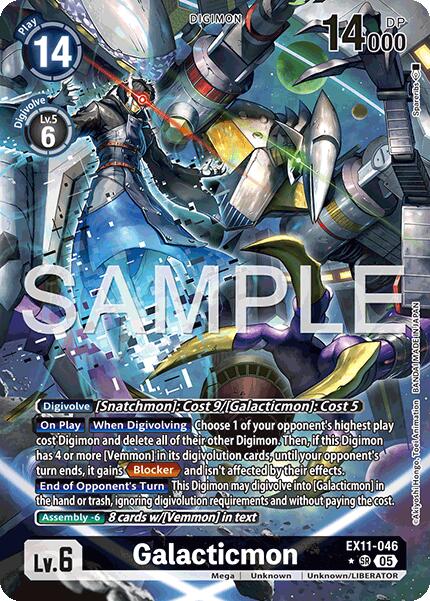 Galacticmon [EX11-046] (Alternate Art) [Dawn of Liberator] | Clutch Gaming