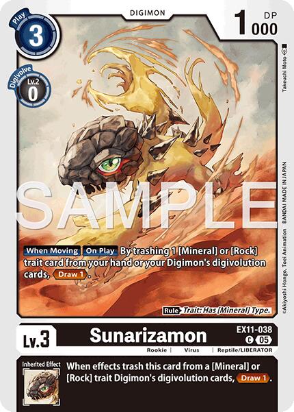 Sunarizamon [EX11-038] [Dawn of Liberator] | Clutch Gaming