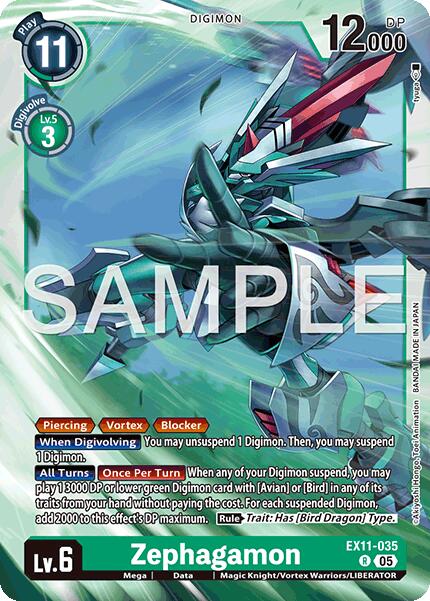 Zephagamon [EX11-035] [Dawn of Liberator] | Clutch Gaming